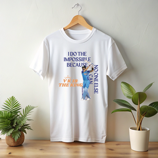 The King of Cricket Classic Cotton T shirt