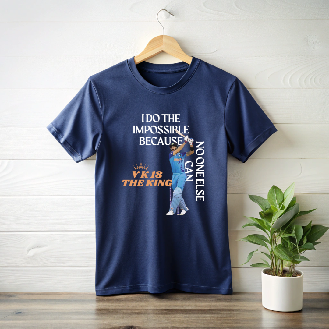 The King of Cricket Classic Cotton T shirt