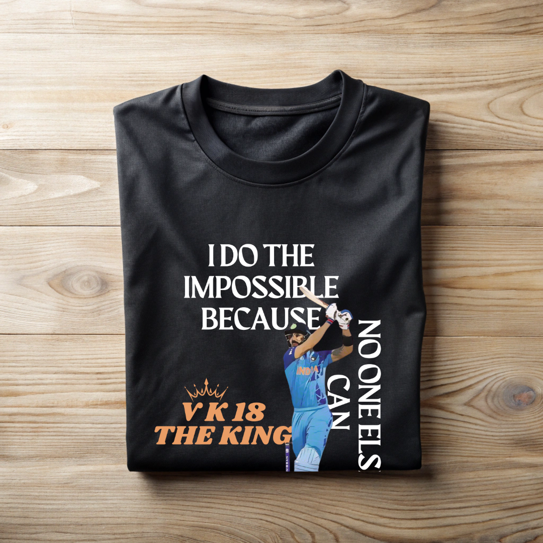 The King of Cricket Classic Cotton T shirt