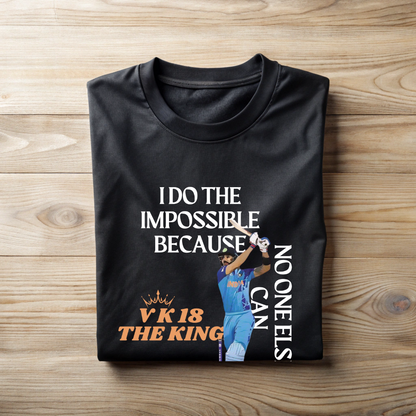 The King of Cricket Classic Cotton T shirt