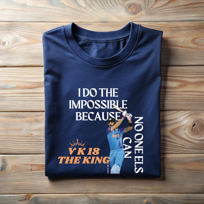 The King of Cricket Classic Cotton T shirt