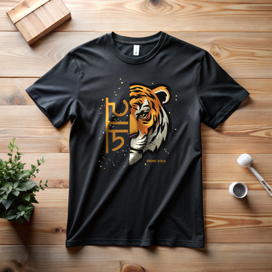 Tiger Design "Jaat" Unisex T shirt